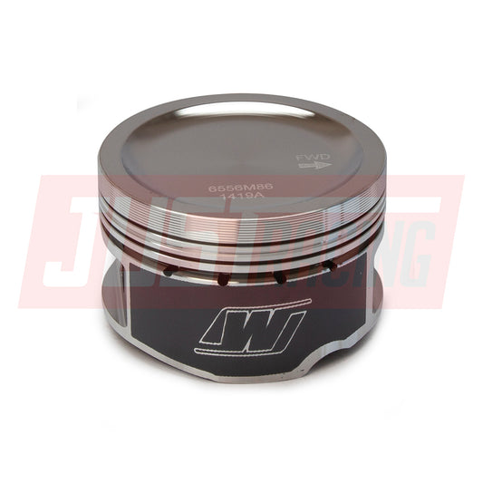 Wiseco Top of Pistons for Nissan SR20 SR20DE SR20DET